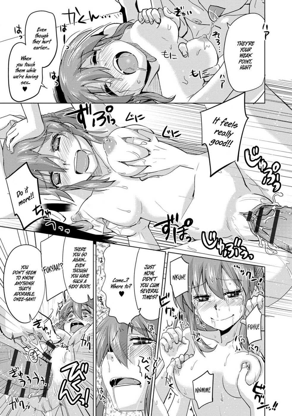 Hentai Manga Comic-Cute Young Lady-Read-17